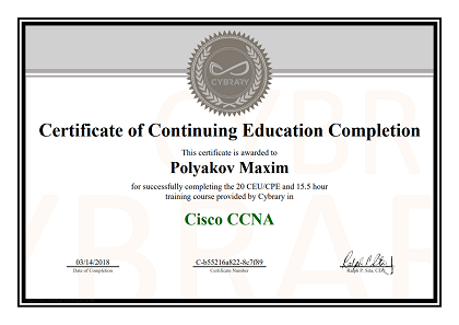 Cisco CCNA